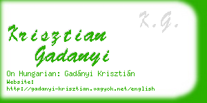 krisztian gadanyi business card